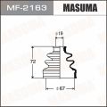 Masuma MF2163 задний Mazda; Subaru; Suzuki