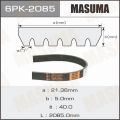 Masuma 6PK2085 поликлиновый