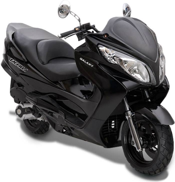 Скутер PCX 125 белый